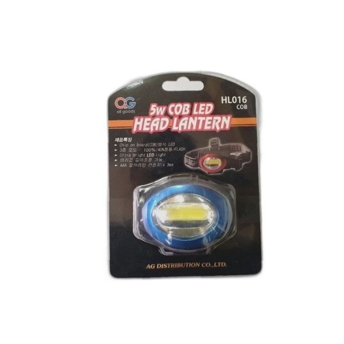 AG  5W LED 헤드라이트 HL016 캠핑용 WFJKB6F