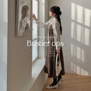 핫핑 하객룩추천 모코 뷔스티에 핀턱 스트랩 롱 원피스 HOPS231026