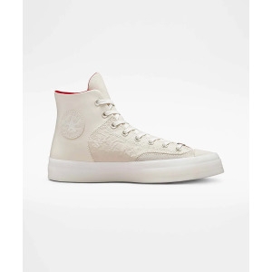 컨버스 A05262C 척70 마르퀴스 이어 오브 더 래빗 하이 에그렛