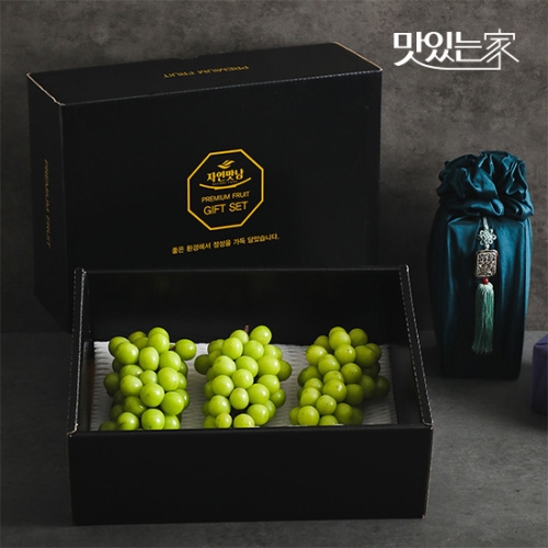 사과랑 자연맛남 명품 샤인머스켓 선물세트
