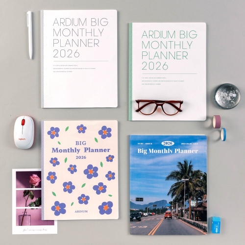 아르디움  2026 빅먼슬리 플래너