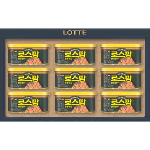 롯데웰푸드 롯데햄 로스팜 한돈한우 2-9호
