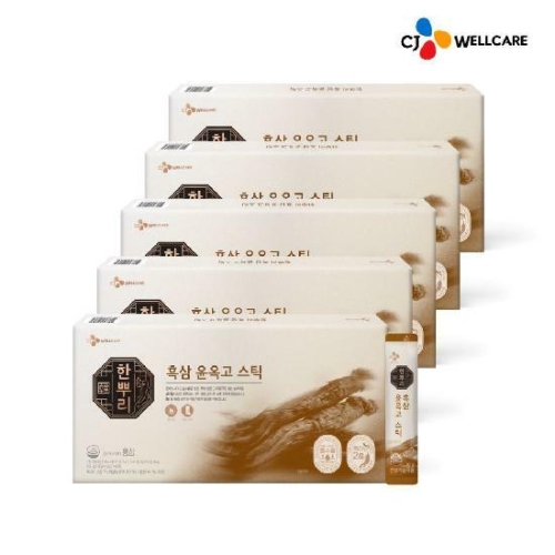 한뿌리 흑삼 윤옥고 스틱 10g 30포