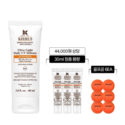 키엘 울트라 라이트 데일리 유브이 디펜스 썬스크린 60ml