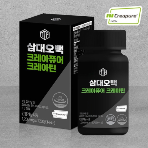 삼대오백 크레아퓨어 크레아틴 120정