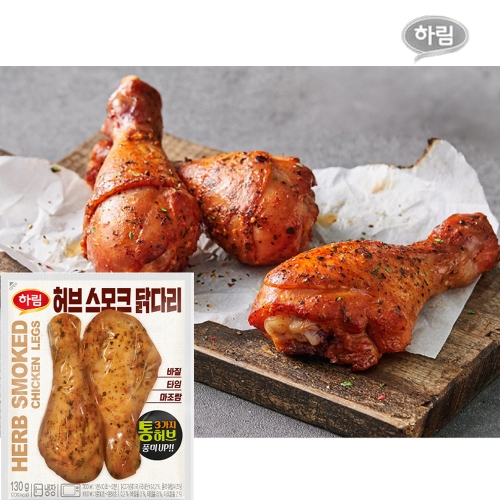 하림  허브를 입힌 스모크 닭다리 130g