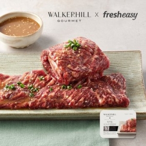 워커힐  시그니처 양념 수제 포갈비 800g