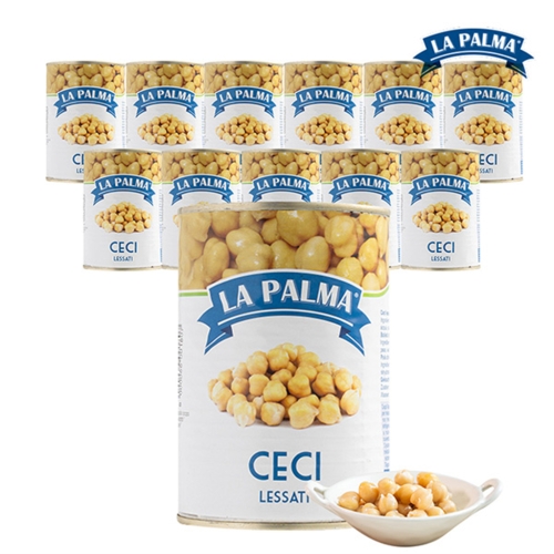 디에고달라팔마  이집트빈 400g