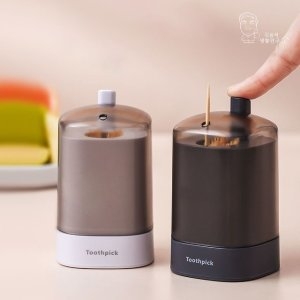 위니아 모던 원터치 자동 이쑤시개 케이스 디스펜서 요지통 W96D698