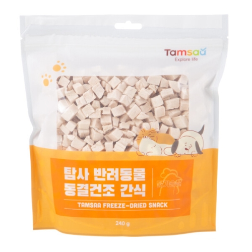 탐사 반려동물 동결건조 닭가슴살 240g
