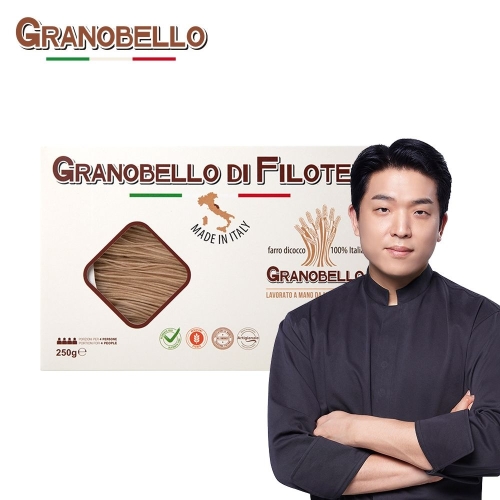 그레인온  필로테아 그라노벨로 파로면 250g