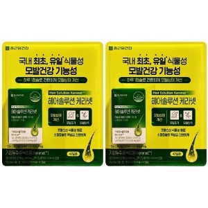 종근당건강 헤어솔루션 케라넷 310mg 42캡슐