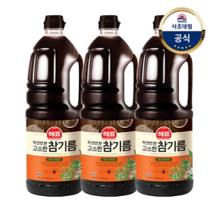 해표 딱 한번 짠 고소한 참기름 1.8L