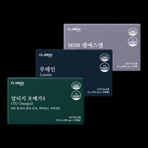 우리바이오 클라리온 부모님 효도템 3종 세트