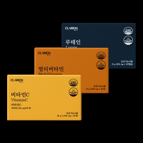 우리바이오 클라리온 직장인 갓생템 3종 세트