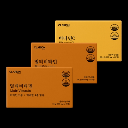 우리바이오 클라리온 수험생 필승템 3종 세트