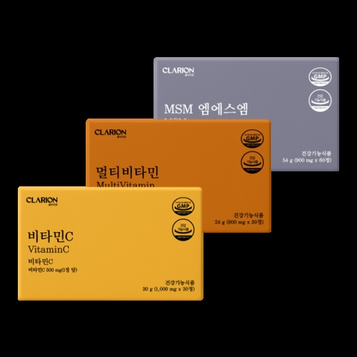 우리바이오 클라리온 운동러 진화템 3종 세트