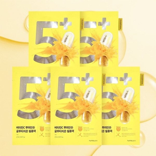 넘버즈인 5번 비타민C 뿌려만든 글루타치온 필름팩