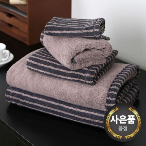 송월타월  호텔컬렉션 스트라이프 솔리드68