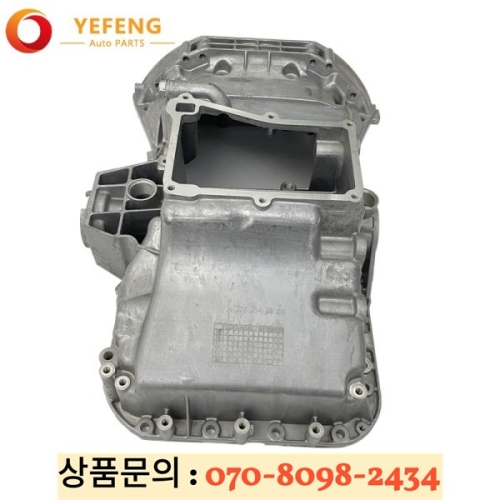 OEM  2760105112 메르세데스 벤츠 W212 용 자동차 액세서리 엔진 오일 팬