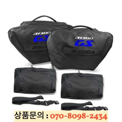 BMW  R1300GS 1300 GS 이너 커버 머드가드 리어 2025용 익스텐더 R1300 스플래시 신형 가드