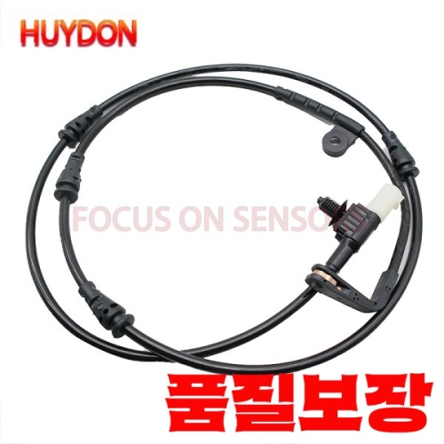 랜드로버  디스커버리 레인지로버 L320 용 리어 액슬 브레이크 패드 마모 센서 자동차 예비 SOE000025