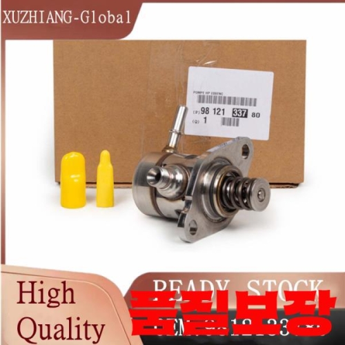 푸조  엔진 1 2T 고압 펌프 9812133780 1671940180 2008 시트로엥 C3 DS3 용