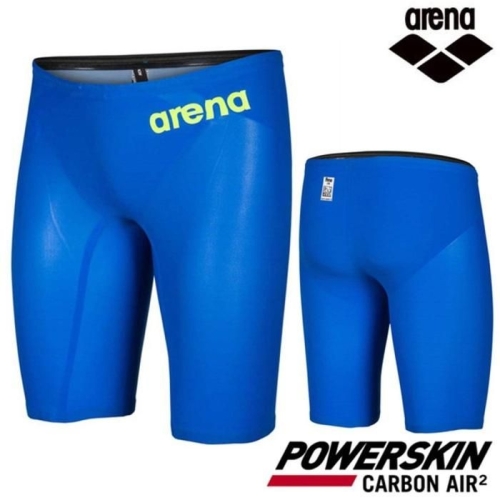 아레나 남자 선수 경기용 5부 수영복 O916910 유행
