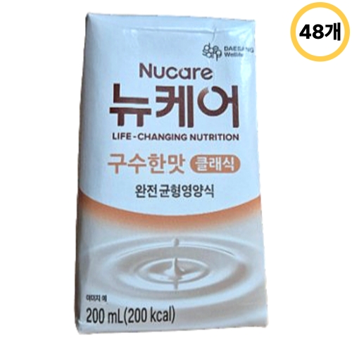 뉴케어 구수한맛 클래식 200ml