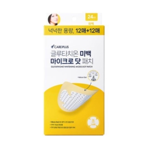 케어플러스 글루타치온 미백 마이크로 닷 패치