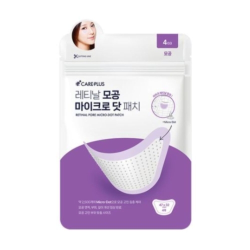 케어플러스 레티날 모공 마이크로 닷 패치