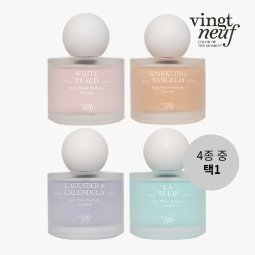 뱅네프생토노레 헤어 워터퍼퓸&에센스 50ml