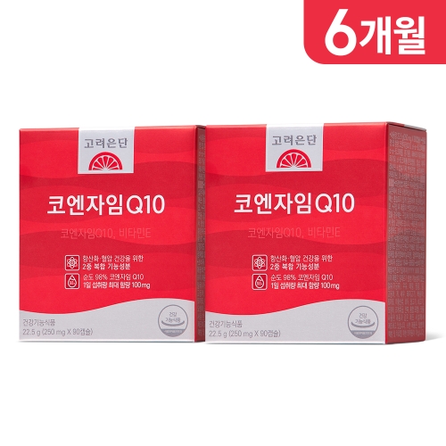 고려은단 코엔자임Q10 90캡슐