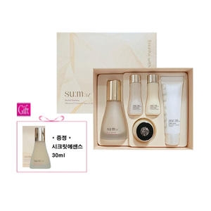 숨37도 시크릿 에센스 45ml