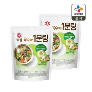 백설 야채와 겨울무 육수에는 1분링 80g(4gx20입)