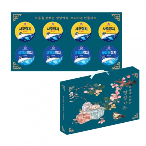 사조대림  정성가득 프리미엄 8호