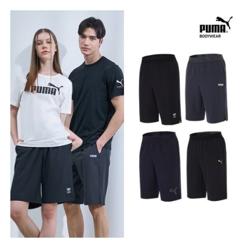 푸마  스탠다드 5부 반바지 남녀공용 4종세트 1331299