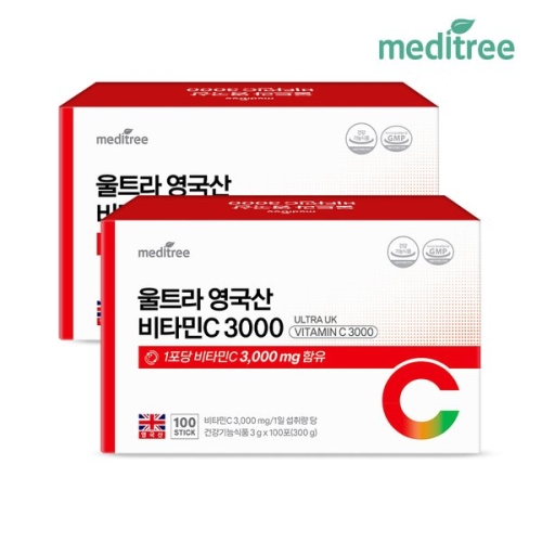 메디트리 울트라 영국산 비타민C 3000 3g 100포