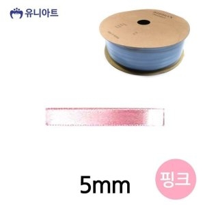 리본 공예 롤 원단 5mm 만들기 소품 공단 WFJLD5B