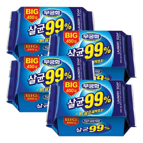 무궁화 빅 살균 빨래비누 450g