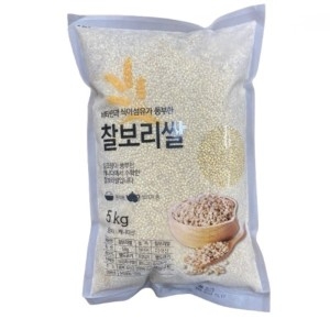 월드그린  수입 찰보리쌀 5kg 미국산