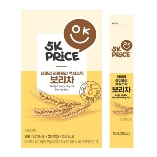 이마트 5K프라이스 데일리 라이블리 액상스틱 보리차 10ml 20개입