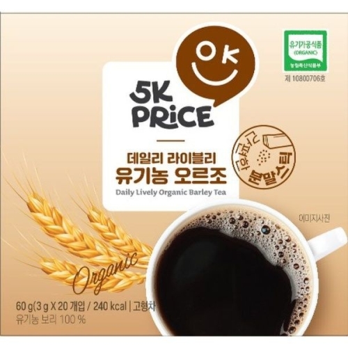이마트 5K프라이스 데일리 라이블리 유기농 오르조 3g 20개입