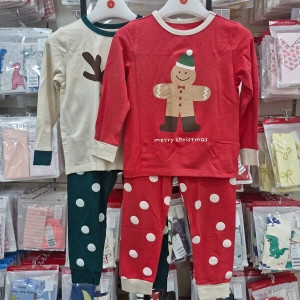 래핑차일드 크리스마스 히트인 상하 85C29-714-16_JJ