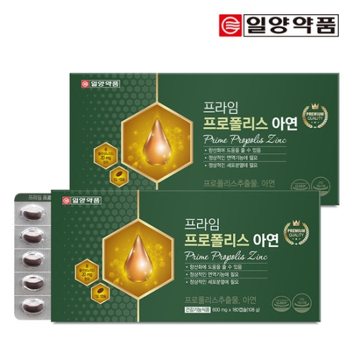 일양약품 프라임 프로폴리스 아연 180캡슐