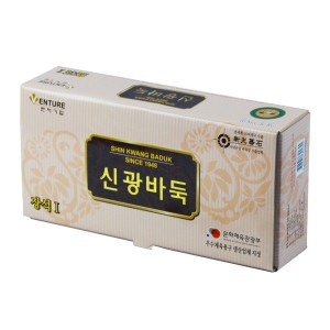신광바둑  바둑알 장석 1호G