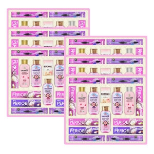 LG생활건강 진심담은 특 2호