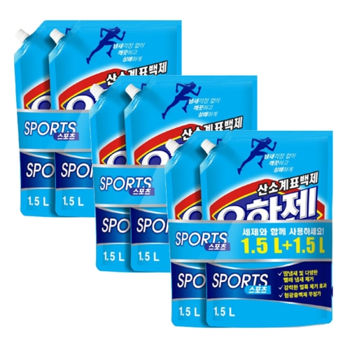유한젠 스포츠 산소계표백제 리필 1.5L