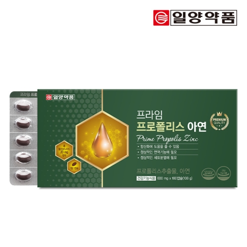 일양약품 프라임 프로폴리스 아연 180캡슐
