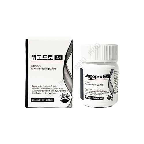 인퓨라젠 위고프로 2.4 30정